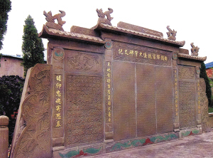 μʷ :彫