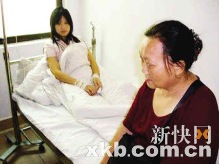 四川<em>少女</em>8天内以跳桥割腕等方式7次自杀(图)_