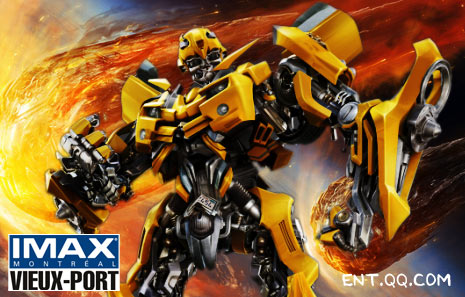 �����ν�ա����ȴ��� IMAX��9��21�ձ�����ӳ