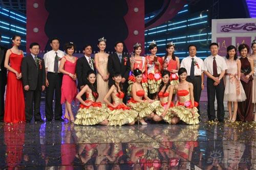 07亚姐内地总决赛落幕 吴芳艳冠群芳夺冠(组图)