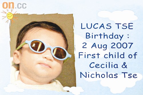 л�����Ű�֥����СLucasī���ɰ������ع�(ͼ)