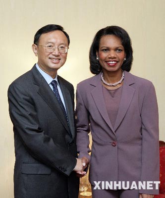 中国外长杨洁篪会见美国国务卿赖斯.中新网图 谭宏伟 摄