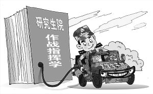 ���Կ����������� ͹�Ծ��Ӵ�ѧ���ɲ���������