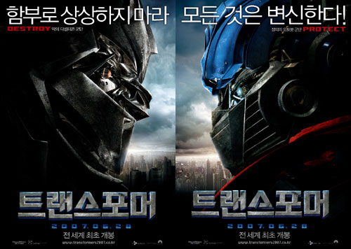 �����ν��2��09��6����ӳ�롶��������3��PK