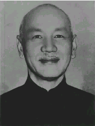 蒋介石