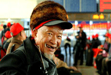 贵州600农村老人乘专列赴京旅游