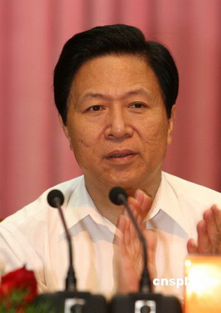 ��Դ���������鲿�����������ν���ʡί���