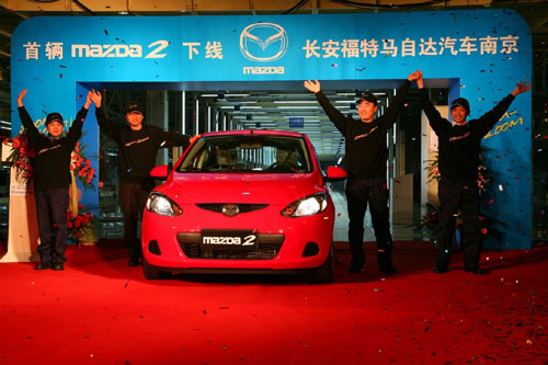 ��̨�����¿�mazda2������ʻ�¼����