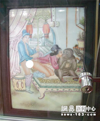 广州女观众批性文化展“人兽交配图”恶心（图