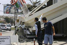 智利发生7.7级地震45人受伤