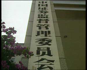 11月4日经济半小时_经济半小时 20160411 来自改革一线的报告 科技转化有多难(2)