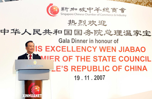 温家宝谈住房问题:房价上涨快人民有很大意见