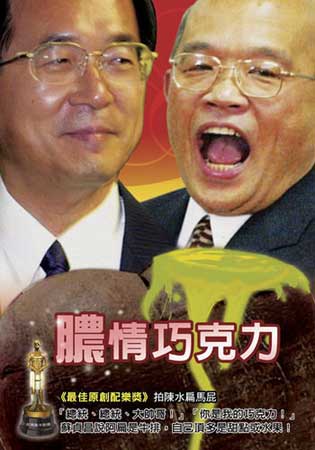 ̨����վ����¿�˹������ˮ��(��ͼ)