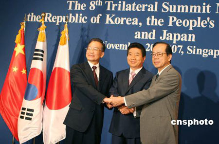 �ڰ˴����պ��쵼�˻������¼��¾���