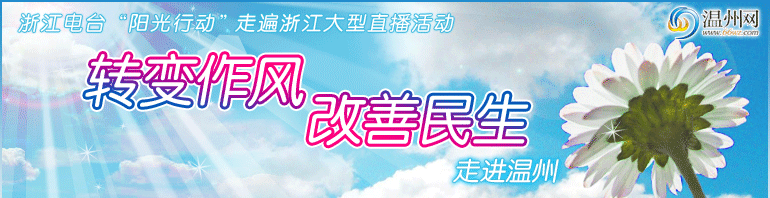 阛_行动