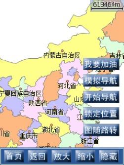 中国移动试商用GPS手机导航包月15元或2元/次