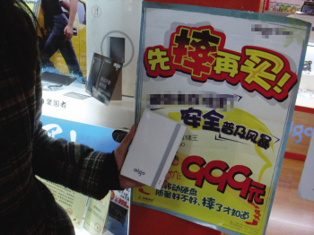 移动硬盘摔了一下,一开始还能打开,过了一晚上