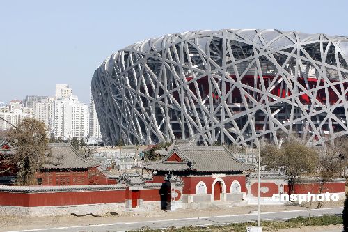 12��4�գ��������˻����᳡���񳲡��븽�����й��Ŵ�������ӳ��Ȥ����ΰ�Ĺ��������������������������ִ��봫ͳ������ϡ� �����緢 ���� ��