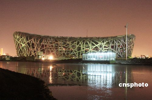 12��3�գ����ڽ���Ĺ������������񳲡���������Ӿ���ġ�ˮ���������Ѿ�Ͷ��ʹ�õĹ�������������ʰ�쵵ĵƹ���ҫ���Ե����ˡ� �����緢 ��â�� ��