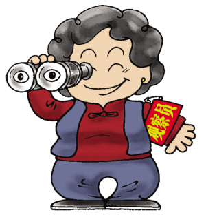 快来报名当社区观察员