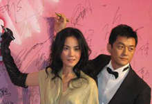王菲惊艳亮相
