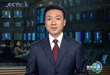 康辉再度亮相《新闻联播》