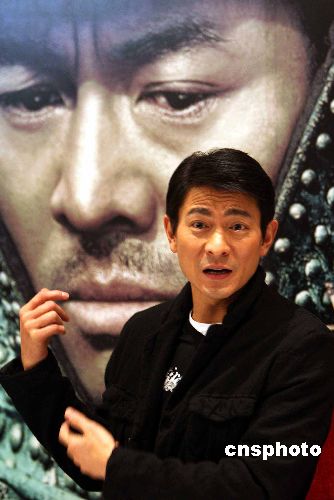 <em>刘德华发型</em>研究报告 抖出秘密:模仿贝克汉姆 _