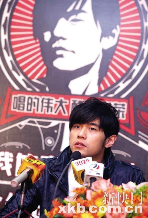 周杰伦谈骂战轰金马口无遮拦 经纪人忙救场(图