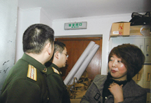 ��Դ���ð�ȫ��������