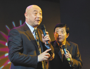 四对笑星逗笑温州
