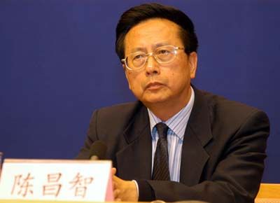 民建中央主席陈昌智