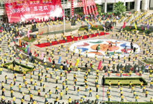 温州千人齐转“奥运环”