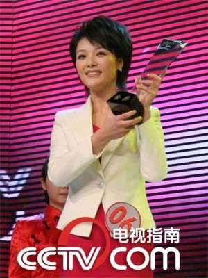 金奖获得者胡蝶