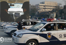 �������ɳ�����װ��ȫ����
