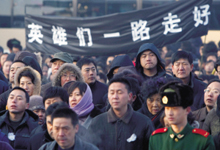 德汇大火:英雄一路走好