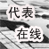 [ʵ¼]����������γ�Ч ����Ϊ����������