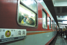 上路,回家