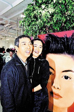 林青霞老公因私人事务辞职加剧婚变传言(图)