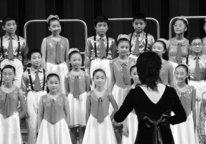 温州少艺校获第二届中国少年儿童合唱节小学组