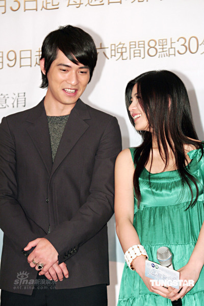 周渝民王传一《这里发现爱》秀台湾风光