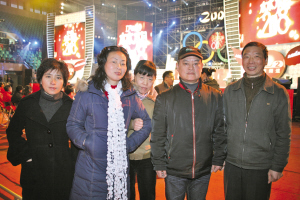 ��ů2008��������