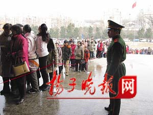 �Ͼ�����Ժ��ѿ�������7000���˲ι�