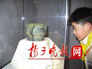 �Ͼ�����Ժ��ѿ�������7000���˲ι�