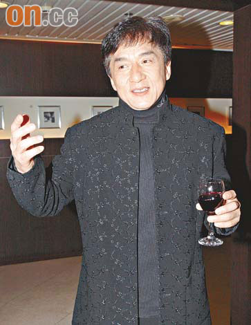 成龙公司新年酒会房祖名将接JCGroupCEO(图)