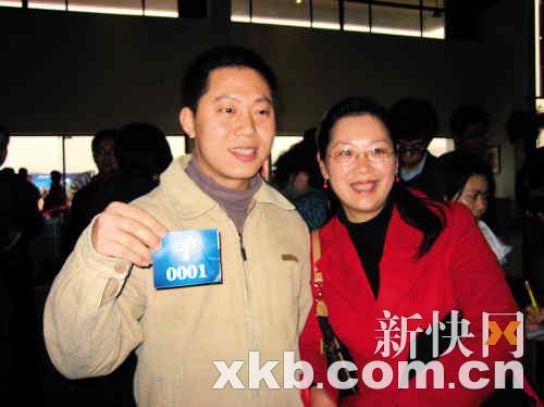 全国首个限价房楼盘开售100多套未卖出(图)