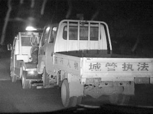 肇事车被拖离现场