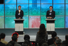 台湾选举电视辩论 马谢交锋