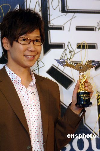 <em>品冠前女友</em>劈腿 妈妈怒丢两人合照到垃圾桶[图