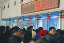 ��������ͷ�� ��Ʊ����
