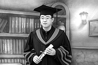 叶蓓男友周立兵身份曝光 高学历高收入高财商